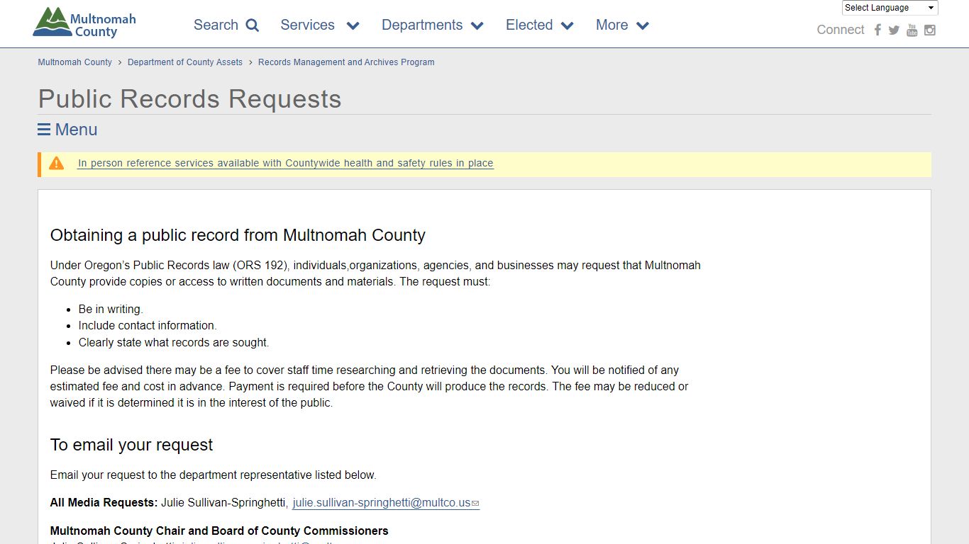 Public Records Requests | Multnomah County